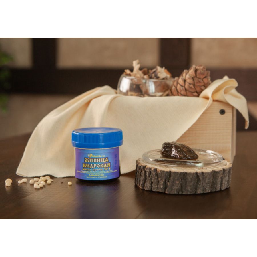 Живица кедровая Altaivita, 50 гр
