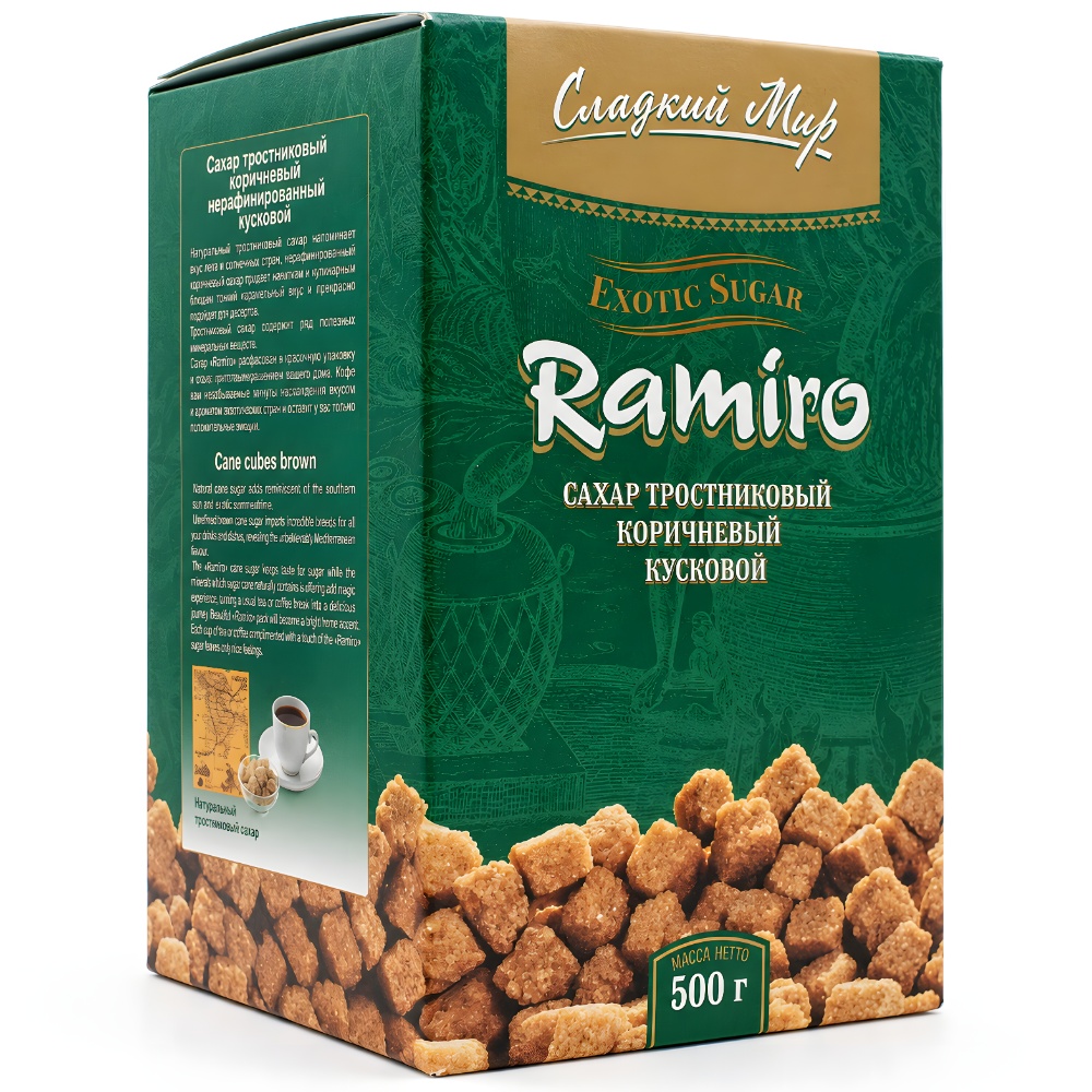 Тростниковый сахар кусковой Demerara коричневый Ramiro, 500г