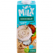 Соевое молоко кокосовое Milx, 1л