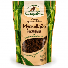 Тростниковый сахар Мусковадо темный Сахараджа Индия, 450г Тростниковый сахар Мусковадо темный Сахараджа Индия, 450г
