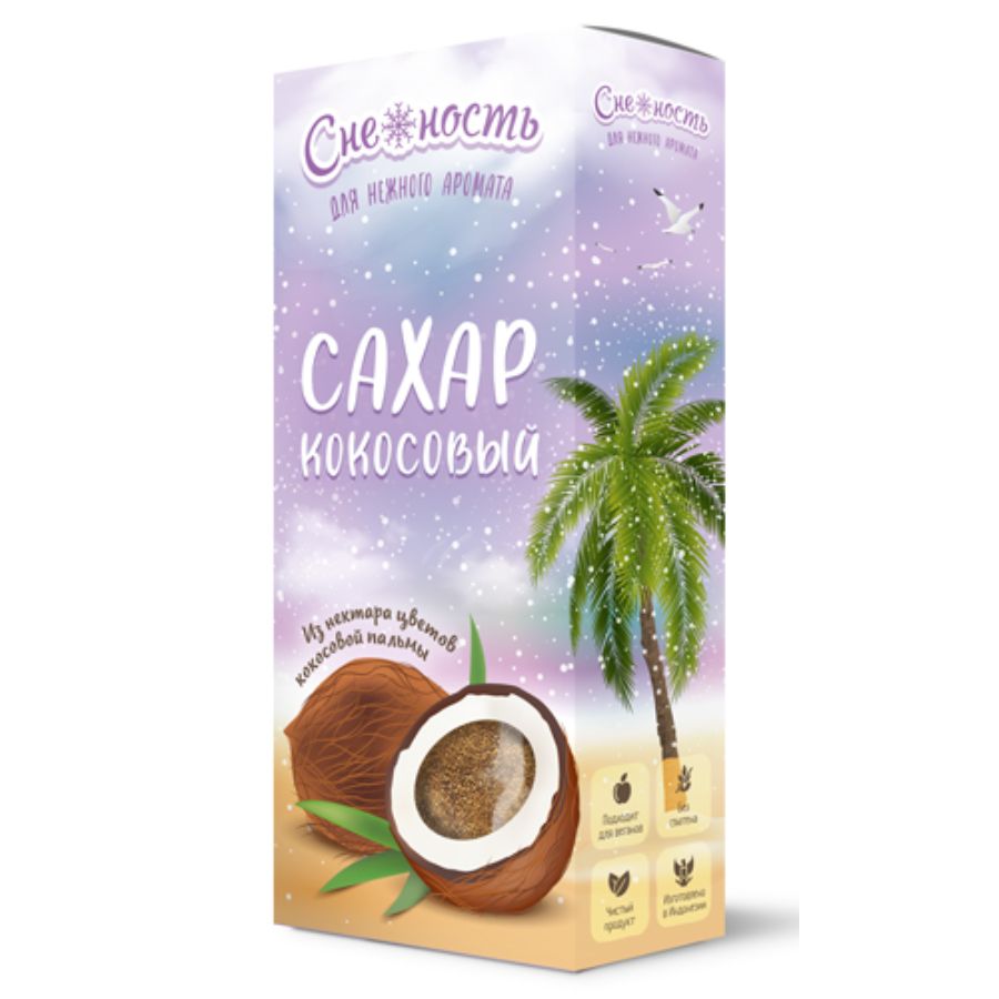 Кокосовый сахар премиум Снежность, 100 гр