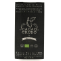 Органический шоколад Премиум из необжаренных какао-бобов, 100% какао без глютена Cacao Crudo, 50 гр