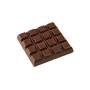 Шоколад из кэроба Royal Forest арабский с бадьяном и кардамоном, 75 гр