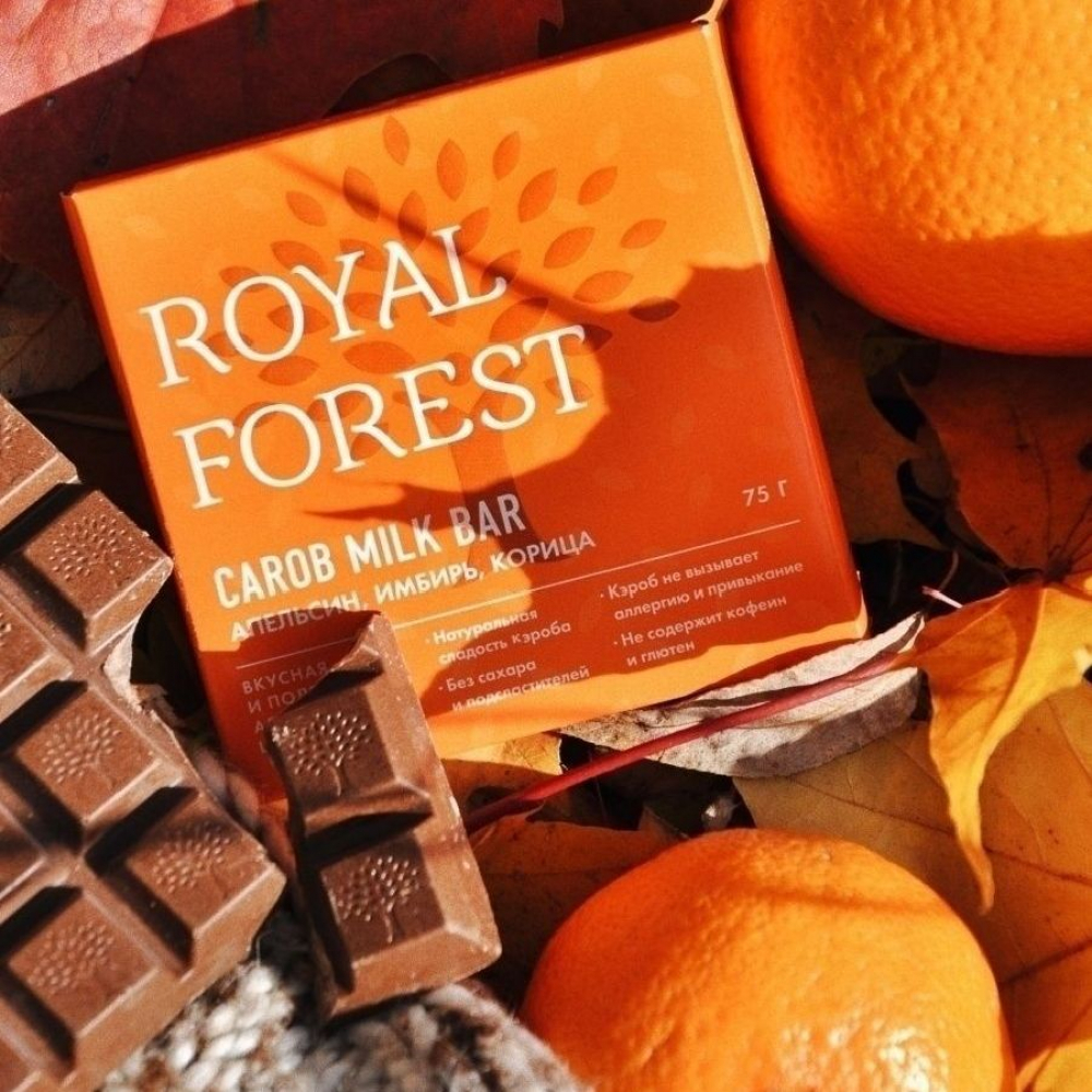 шоколад из кэроба royal forest с апельсином, имбирем, корицей, 75 гр - royal forest 109