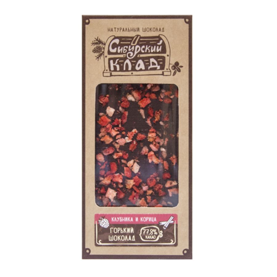 Шоколад Горький Клубника и корица Сибирский Клад, 30 гр