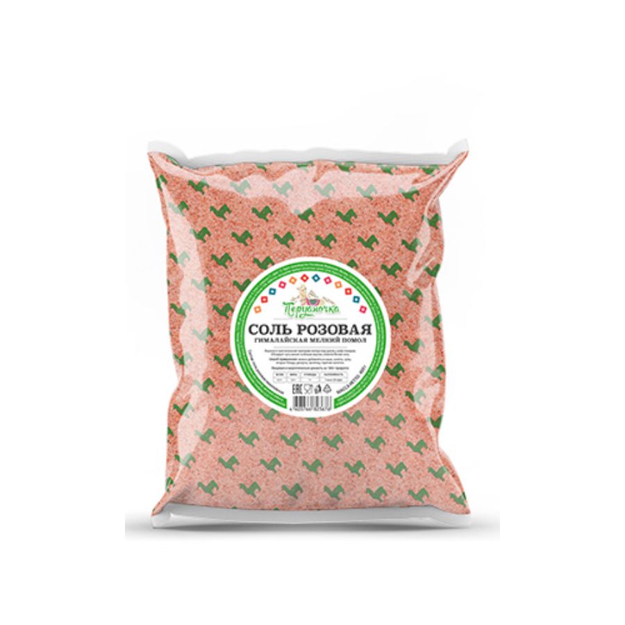Розовая гималайская соль Перуаночка, мелкий помол, 200 гр