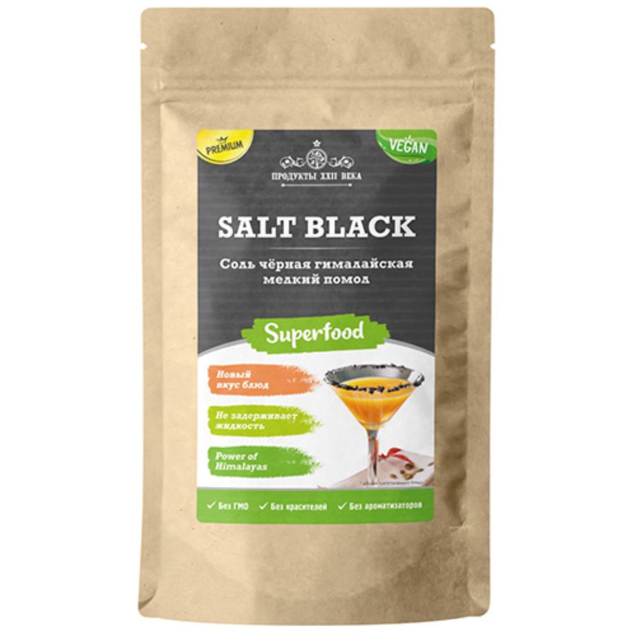 Черная соль гималайская Продукты XXII века, мелкий помол, 400 гр