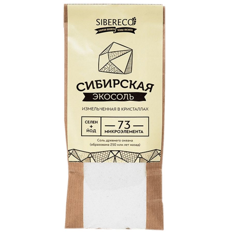 Соль пищевая ЭКО сибирская молотая SIBERECO, 500 гр