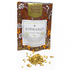 Кориандр семена (Coriander), Индийские специи, Золото Индии, 30 гр