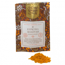 Куркума молотая Органик (Turmeric Powder), Индийские специи, Золото Индии, 30 гр