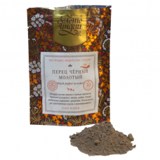 Перец чёрный молотый (Black Pepper Powder), Индийские специи, Золото Индии, 30 гр