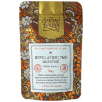 Перец душистый молотый (All Spice Powder), Индийские специи, Золото Индии, 30 гр