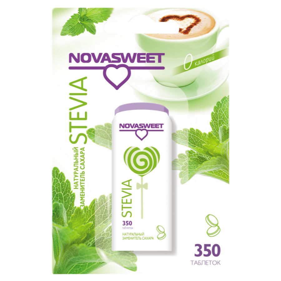 Стевия Novasweet 350 таблеток