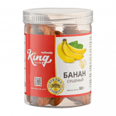 Сушеные бананы King, сухофрукты, 500 гр