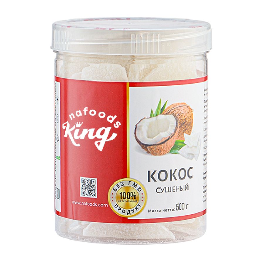 Сушеный кокос King, сухофрукты, 500 гр