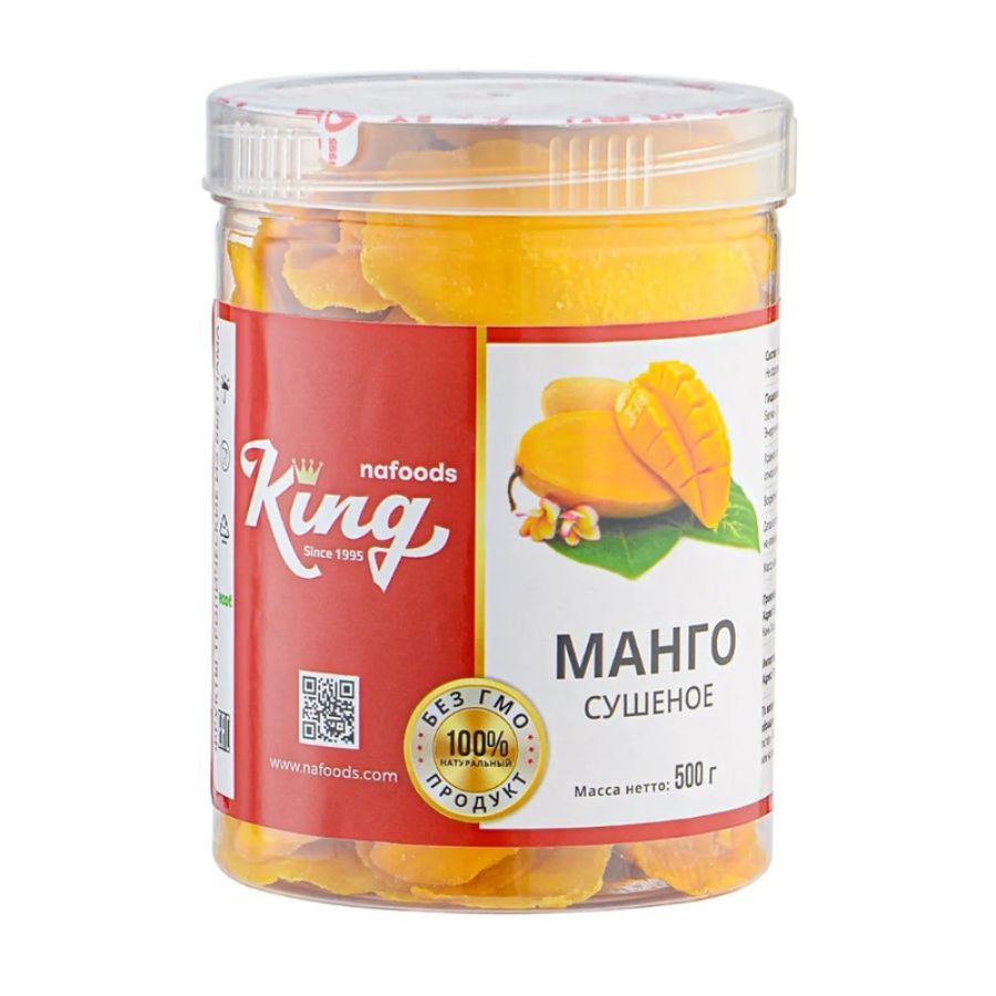 Сушеное манго King, сухофрукты, 500 гр