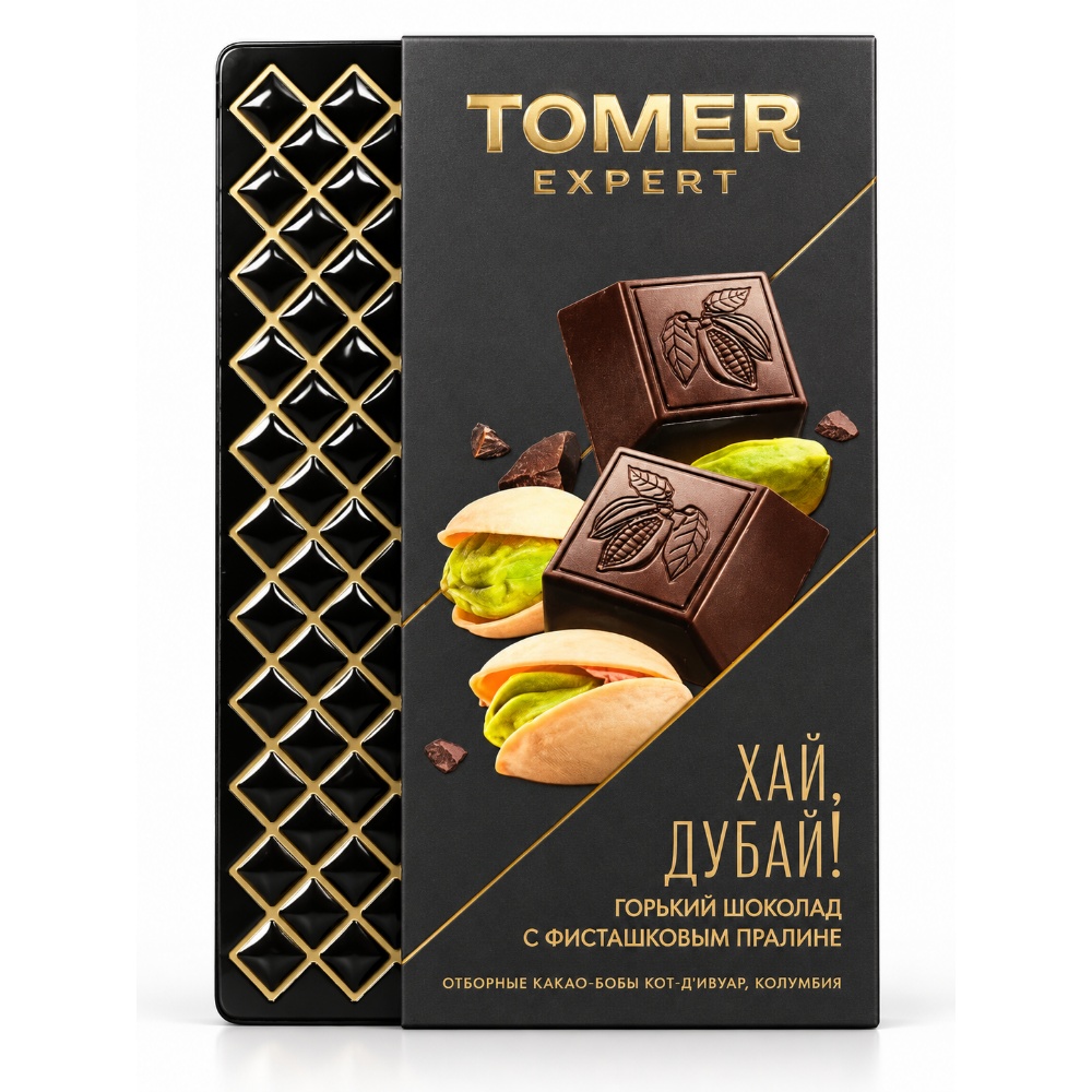 Темный шоколад 65% Хай, Дубай! с фисташковым пралине порционный Томер Expert, 110г