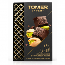 Темный шоколад 65% Хай, Дубай! с фисташковым пралине порционный Томер Expert, 110г