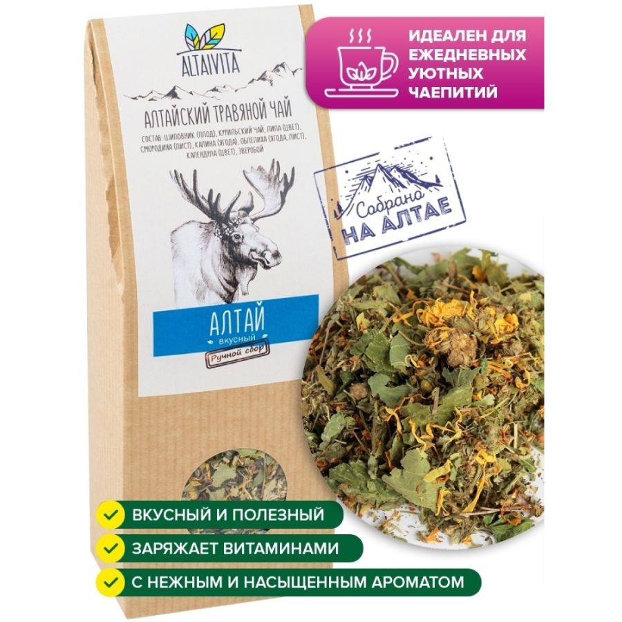 Травяной чай Алтай Altaivita, алтайский, 70 гр