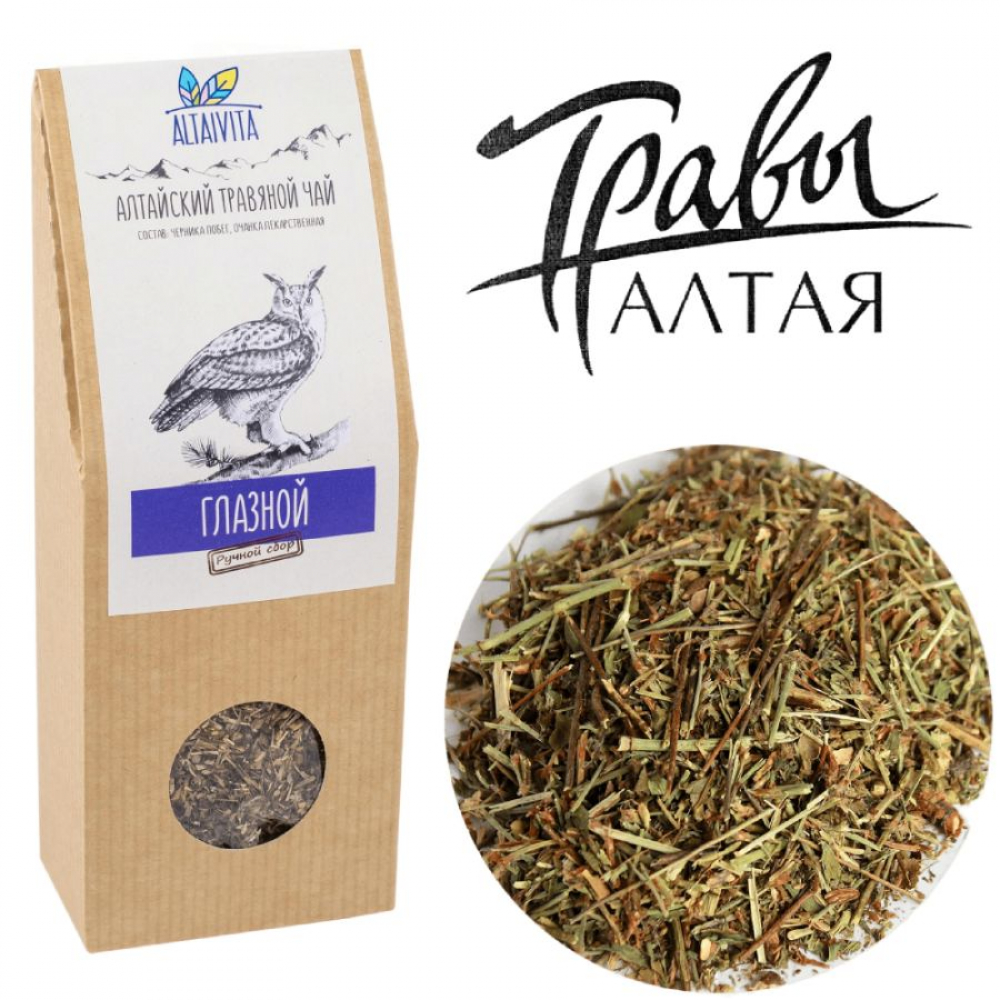 травяной чай глазной altaivita, алтайский, 70 гр - алтайвита 103