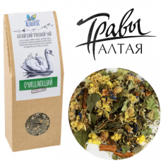 травяной чай противопростудный при воспалении горла altaivita, алтайский, 70 гр - алтайвита 116