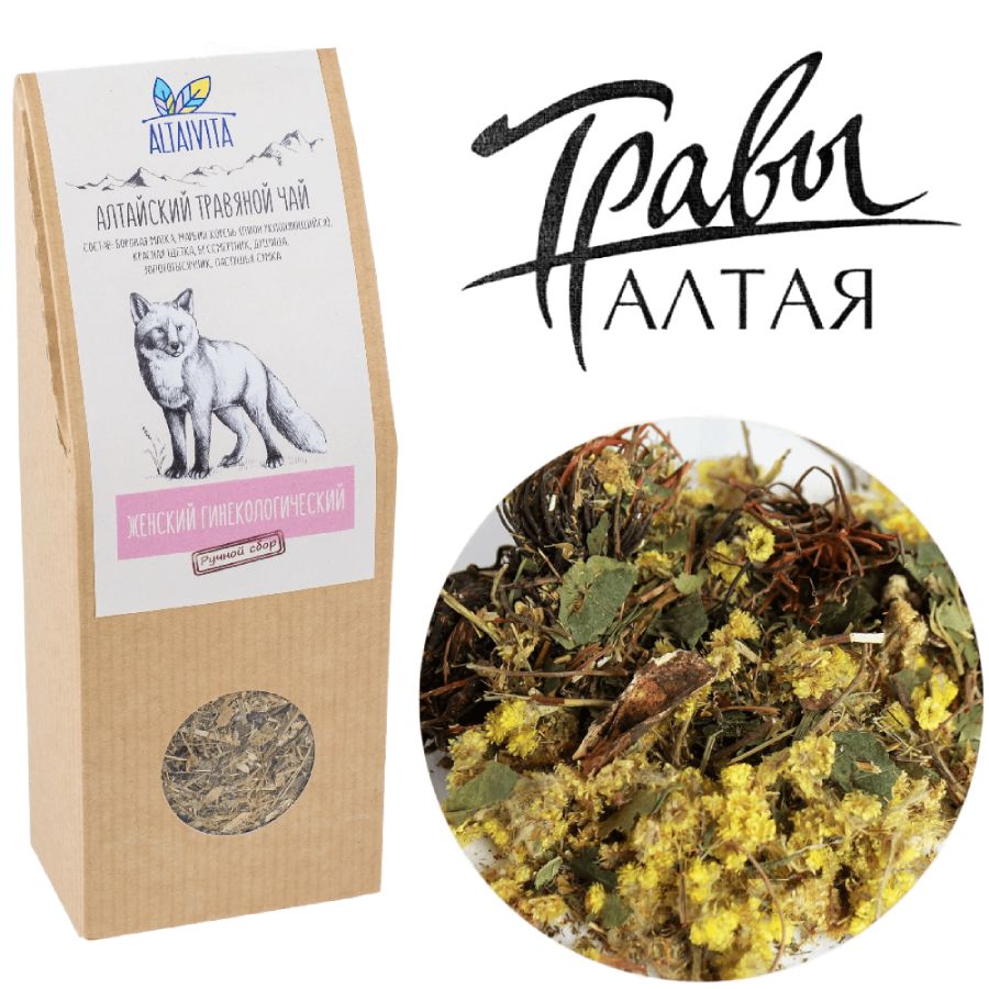 Травяной чай Женский гинекологический Altaivita, алтайский, 70 гр