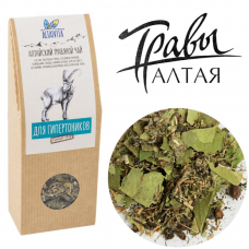 Травяной чай для Гипертоников Altaivita, алтайский, 70 гр