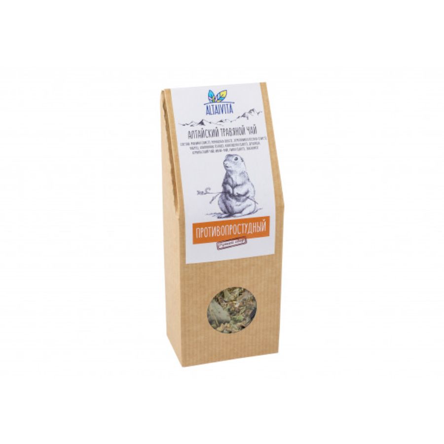 Травяной чай Противопростудный при воспалении горла Altaivita, алтайский, 70 гр