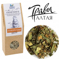 травяной чай таежный altaivita, алтайский, 70 гр - алтайвита 121
