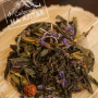 Травяной чай Твоя энергия Алтая природный энергетик Altaivita, 50 гр