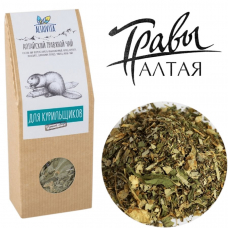 травяной чай противопростудный altaivita, в пирамидках, 60 гр - алтайвита 129