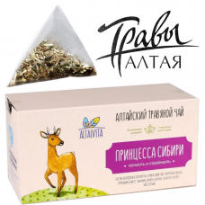 Травяной чай Принцесса Сибири Altaivita в пирамидках, легкость и стройность, 30 гр