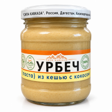 Урбеч Дагестанский кешью с кокосом Дидо, 250г