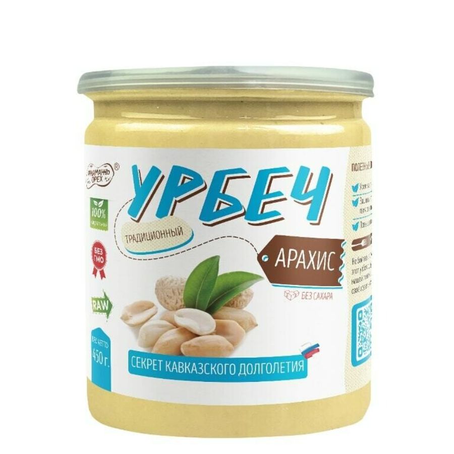 Урбеч из арахиса Намажь Орех, 450 гр