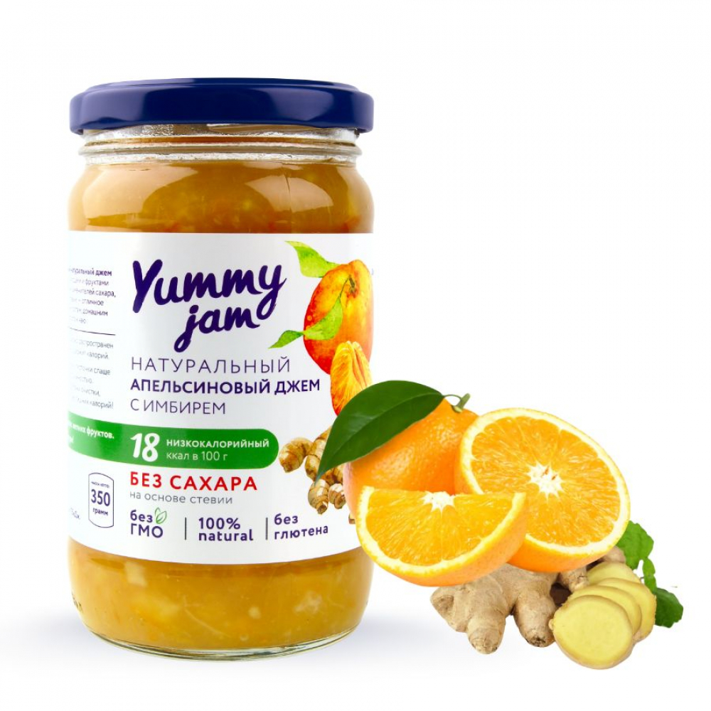 натуральный низкокалорийный апельсиновый джем с имбирем без сахара yummy jam, 350 гр - yummy jam 103