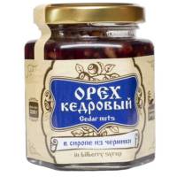 Ядро кедрового ореха в сиропе из черники Сибирский Знахарь, 220 гр