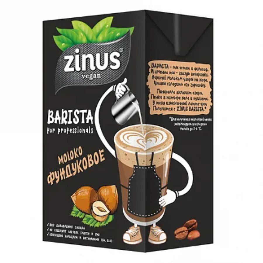 Фундучное молоко Zinus Barista, 1 л