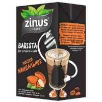 Миндальное молоко Zinus Barista, 1 л