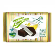 Конфеты Умные сладости без сахара и глютена Суфле нежное Птичка умная лимон Ди энд Ди, 215г