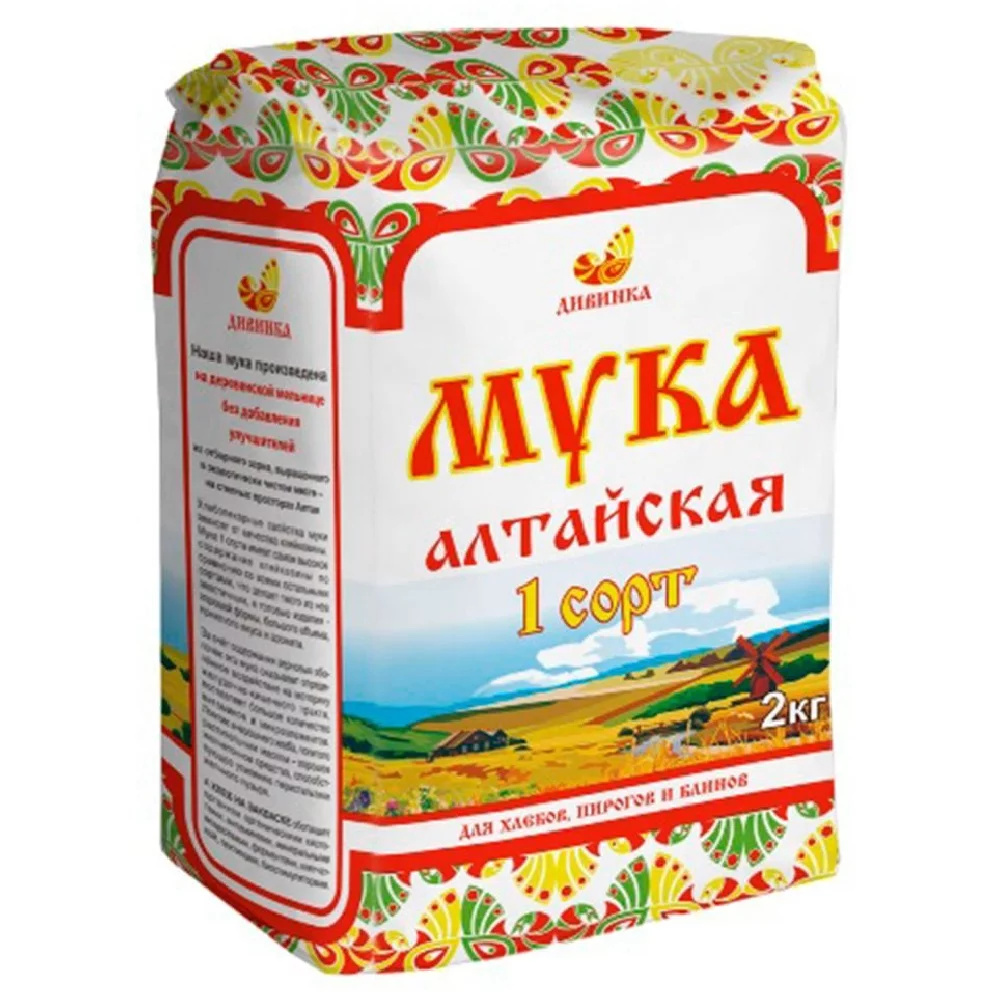 Пшеничная мука хлебопекарная Алтайская 1 сорт Дивинка, 2кг пшеничная мука хлебопекарная алтайская 1 сорт дивинка, 2кг - дивинка 78