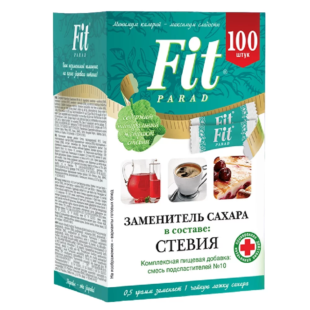 Сахарозаменитель эритрит, сукралоза, стевиозид ФитПарад №10 саше 100 шт, 100г сахарозаменитель эритрит, сукралоза, стевиозид фитпарад №10 саше 100 шт, 100г - фитпарад 78