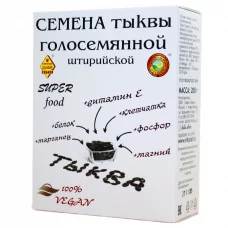 Семена тыквы штирийской голосеменной очищенные Сибтар Золотые Злаки Сибири, 200г