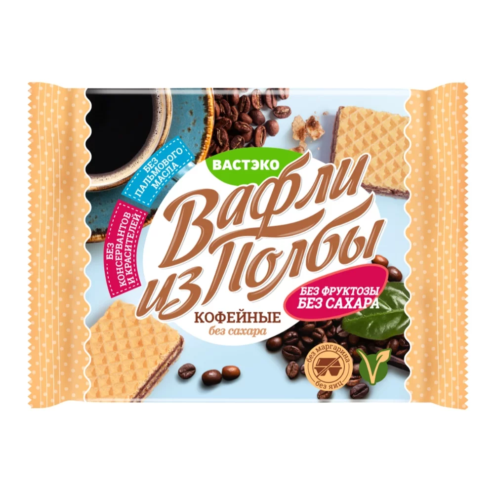 вафли из полбы кофейные без сахара вастэко, 15г - вастэко 78