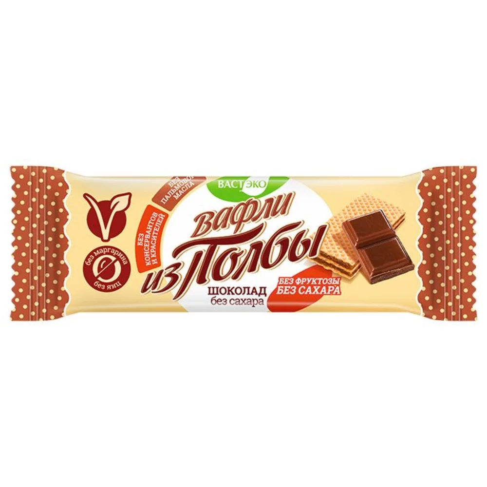вафли из полбы кофейные без сахара вастэко, 15г - вастэко 85