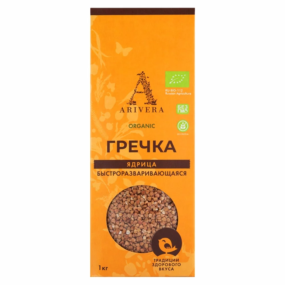 Гречка Аривера ядрица пропаренная без глютена Органик, 1 кг гречка аривера ядрица в варочных пакетах без глютена органик, 500г - аривера 77