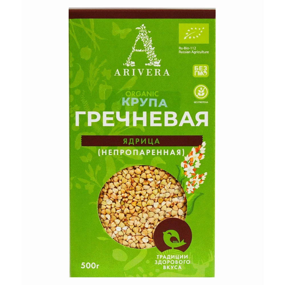 Зеленая гречка Аривера ядрица непропаренная без глютена Органик, 500г гречка аривера ядрица в варочных пакетах без глютена органик, 500г - аривера 81