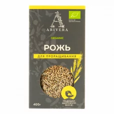 Рожь Аривера для проращивания Органик, 400г