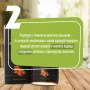 алтайский бальзам общеукрепляющий магия трав, 250 мл - магия трав 88