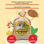 травяной чай (сбор) кавказа № 8 травы очищающие чаи кавказа, 150 гр - чаи кавказа 84