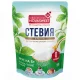Стевия